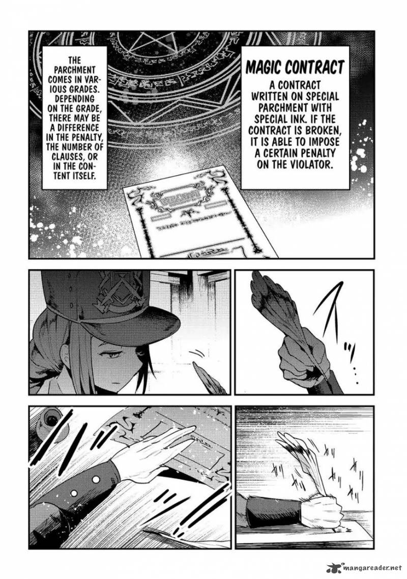 Nozomanu Fushi No Boukensha 16 9