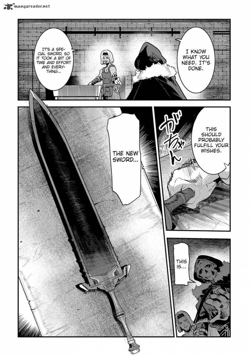 Nozomanu Fushi No Boukensha 17 11