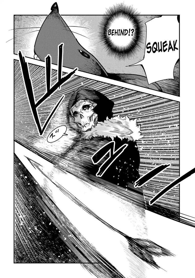 Nozomanu Fushi No Boukensha 20 17