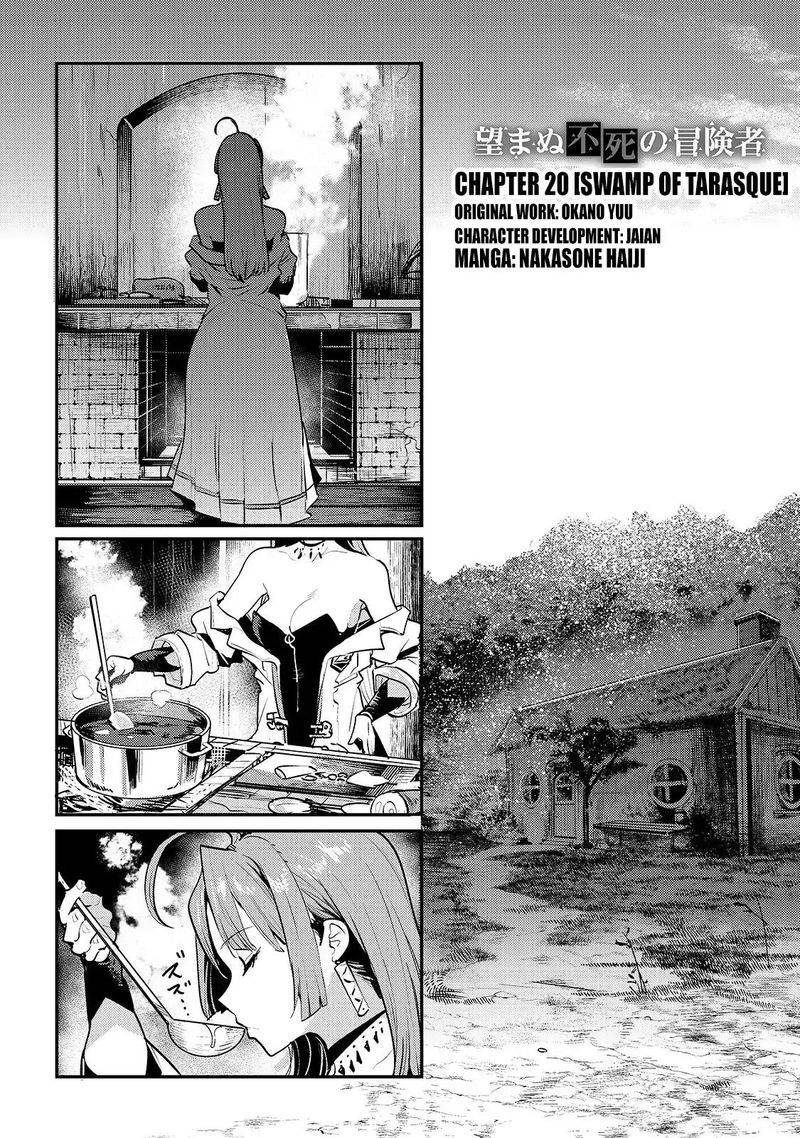 Nozomanu Fushi No Boukensha 20 2