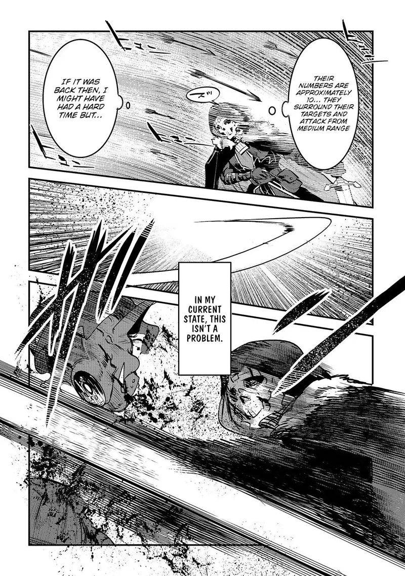 Nozomanu Fushi No Boukensha 20 21
