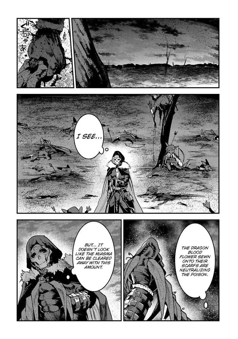 Nozomanu Fushi No Boukensha 20 23