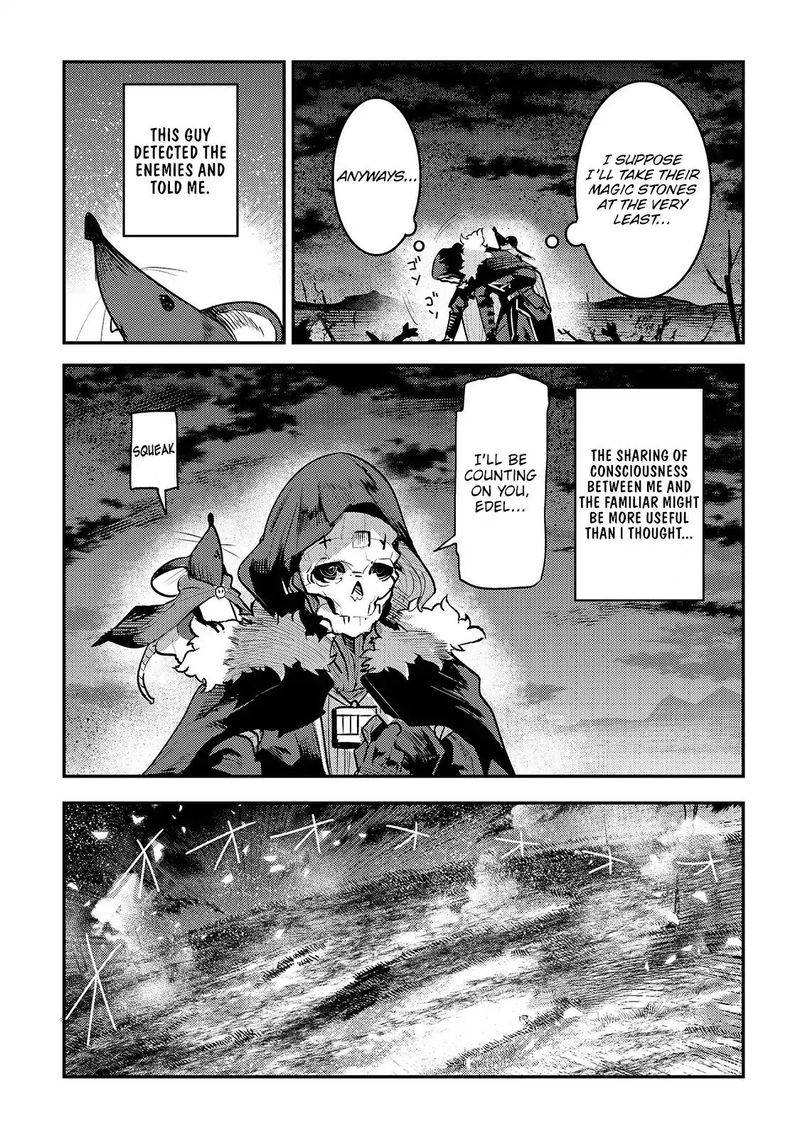 Nozomanu Fushi No Boukensha 20 24