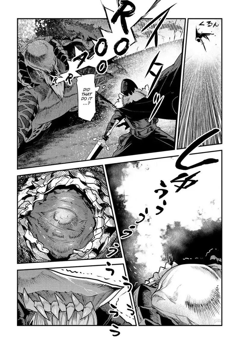 Nozomanu Fushi No Boukensha 21 13