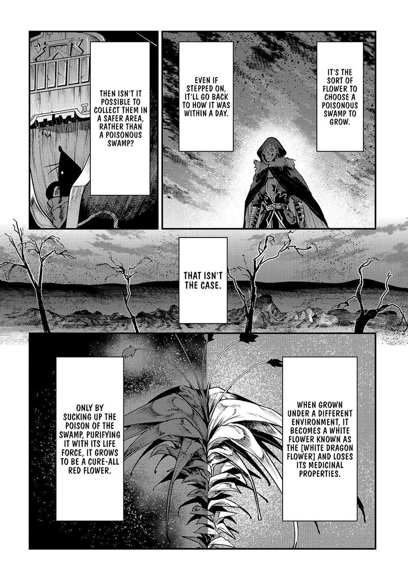 Nozomanu Fushi No Boukensha 22 15