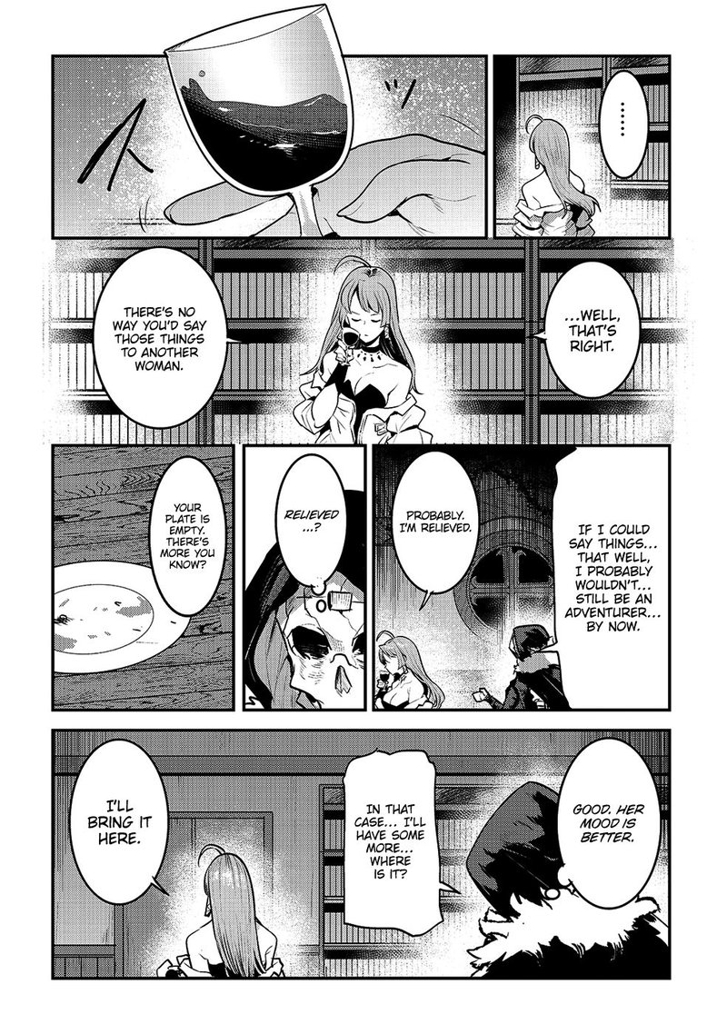Nozomanu Fushi No Boukensha 24 16