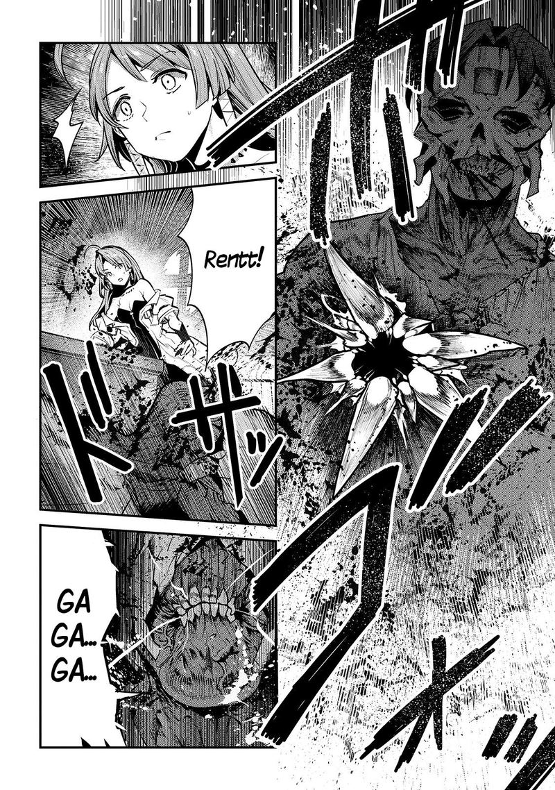 Nozomanu Fushi No Boukensha 29 22