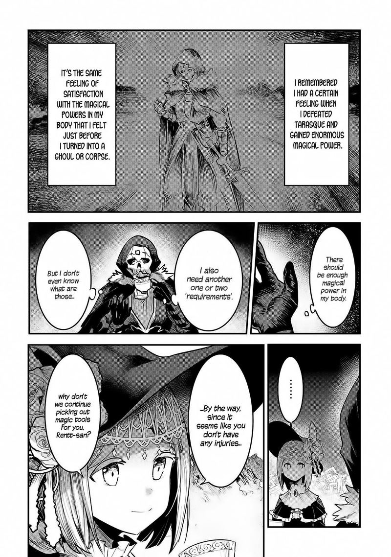 Nozomanu Fushi No Boukensha 29 4