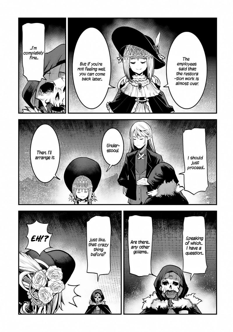 Nozomanu Fushi No Boukensha 29 5