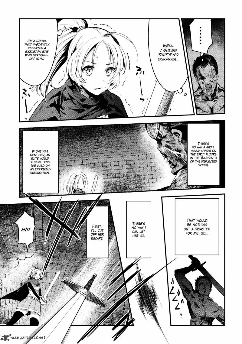 Nozomanu Fushi No Boukensha 3 13