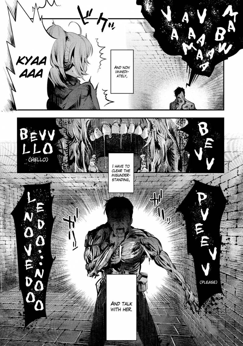 Nozomanu Fushi No Boukensha 3 14