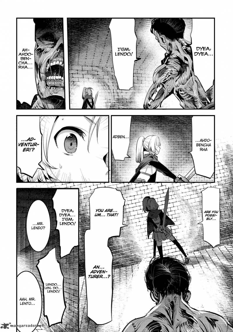 Nozomanu Fushi No Boukensha 3 16