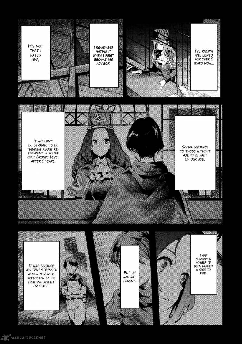 Nozomanu Fushi No Boukensha 3 24