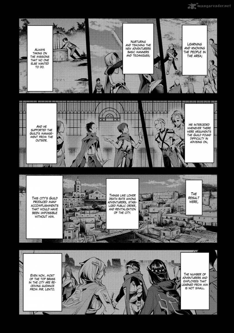 Nozomanu Fushi No Boukensha 3 25