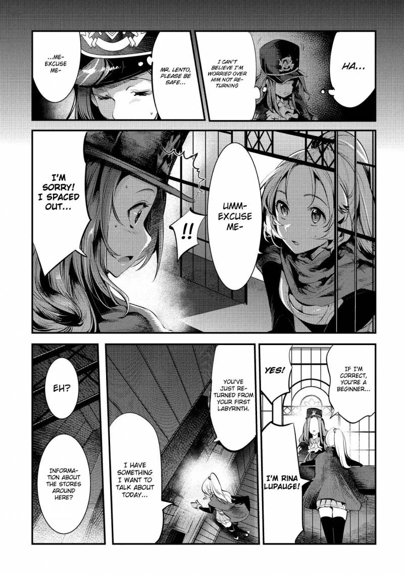 Nozomanu Fushi No Boukensha 3 27