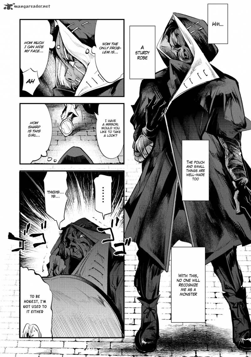 Nozomanu Fushi No Boukensha 3 33