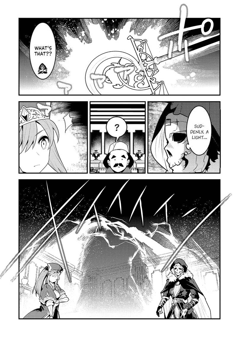 Nozomanu Fushi No Boukensha 33 13