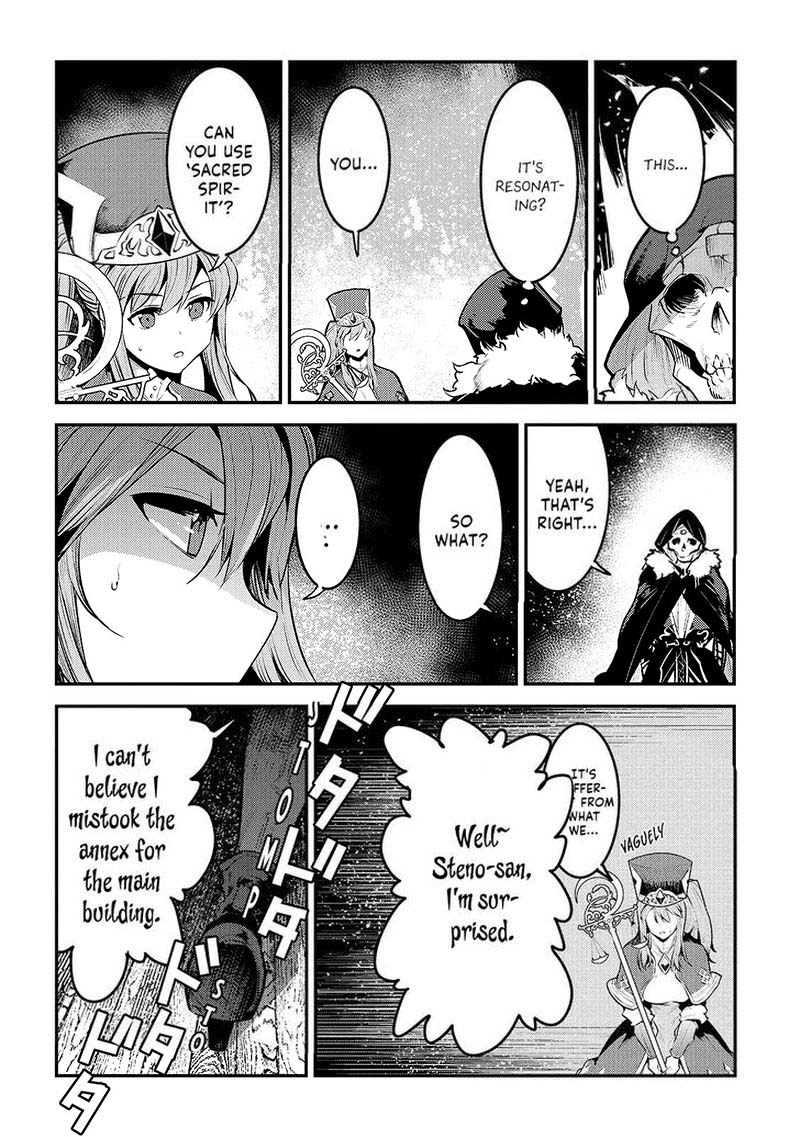 Nozomanu Fushi No Boukensha 33 14