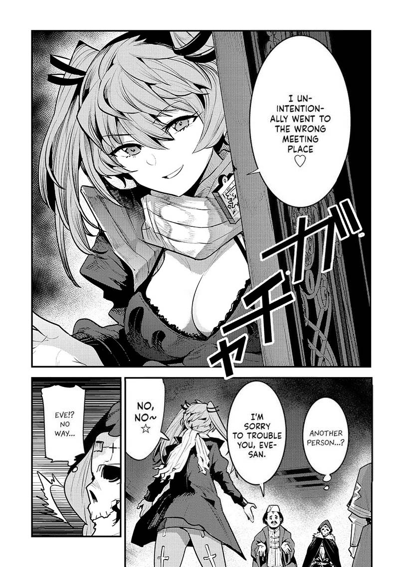 Nozomanu Fushi No Boukensha 33 15
