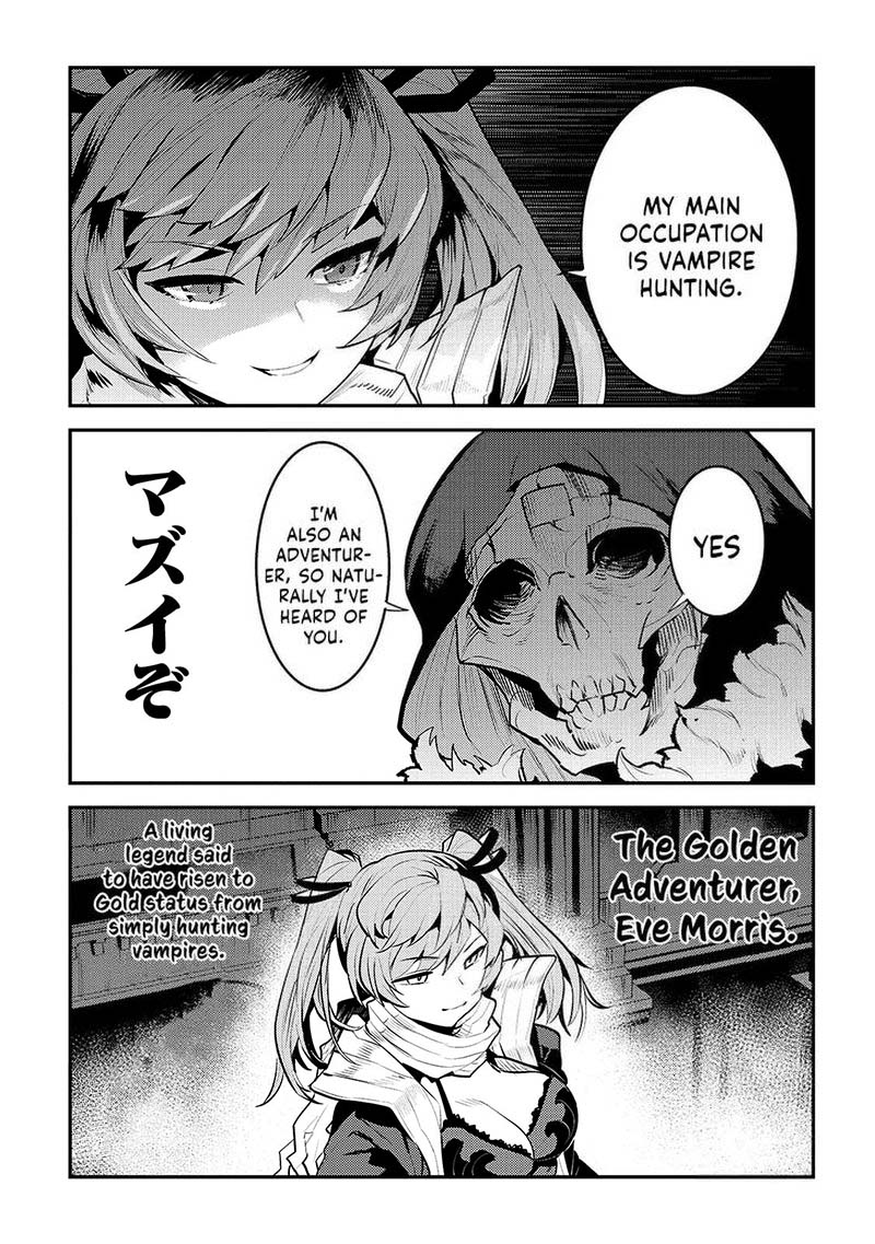 Nozomanu Fushi No Boukensha 33 17