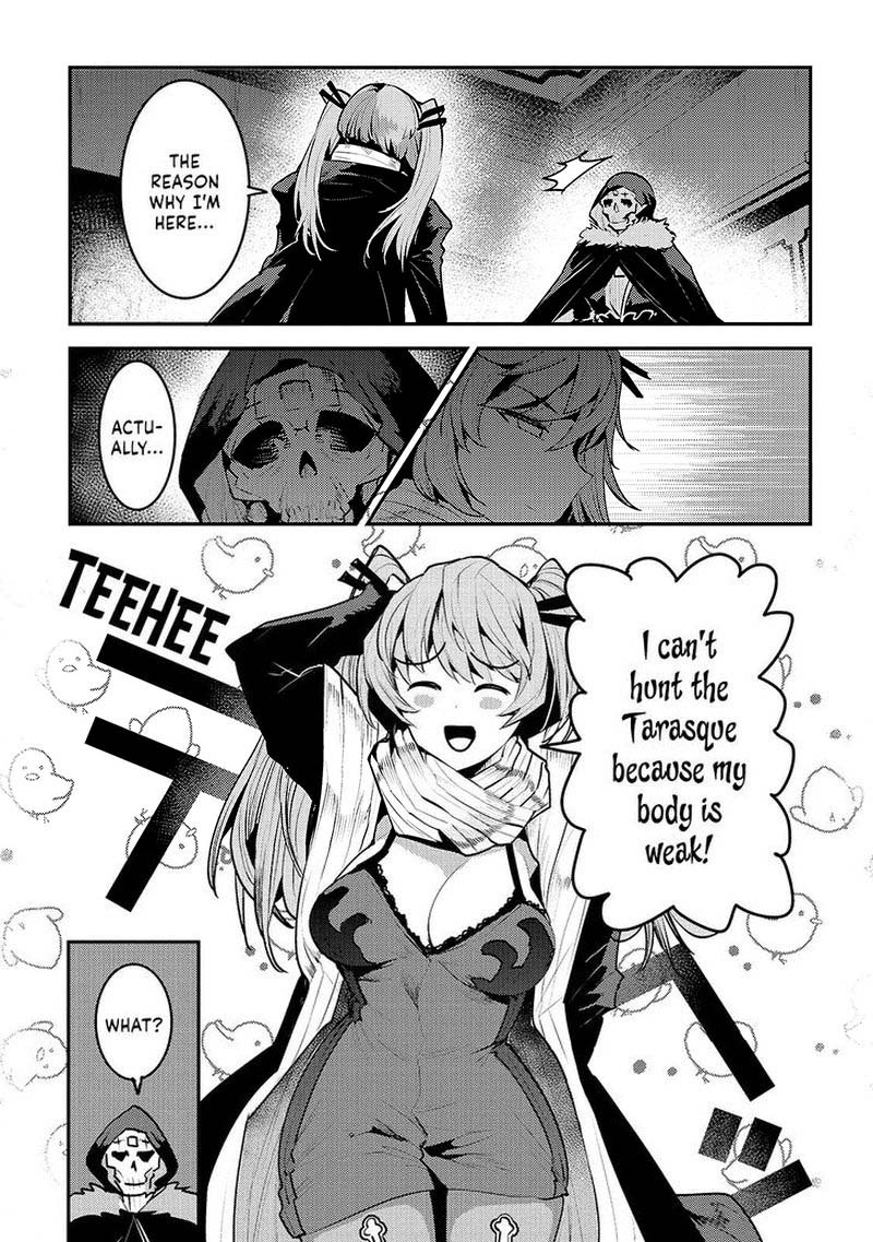Nozomanu Fushi No Boukensha 33 19