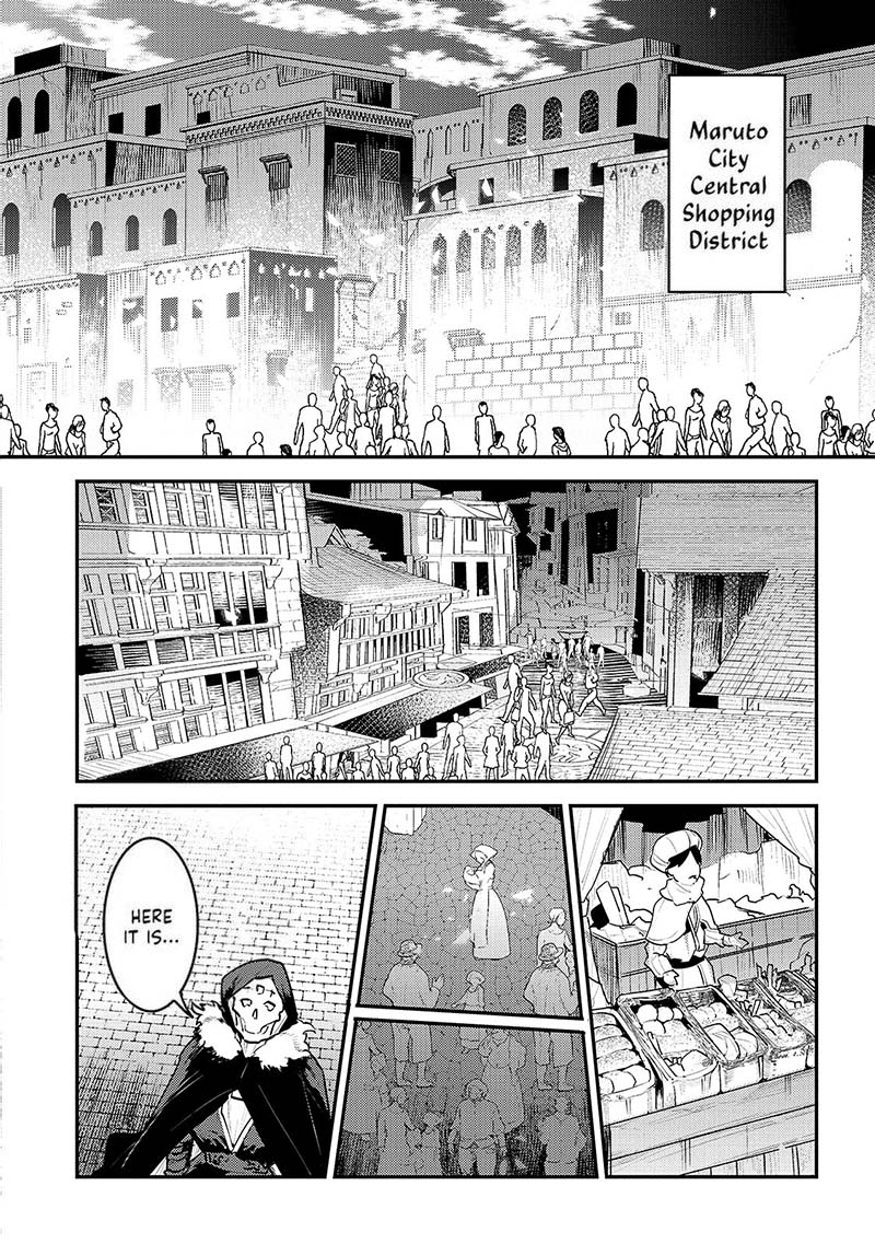 Nozomanu Fushi No Boukensha 33 2
