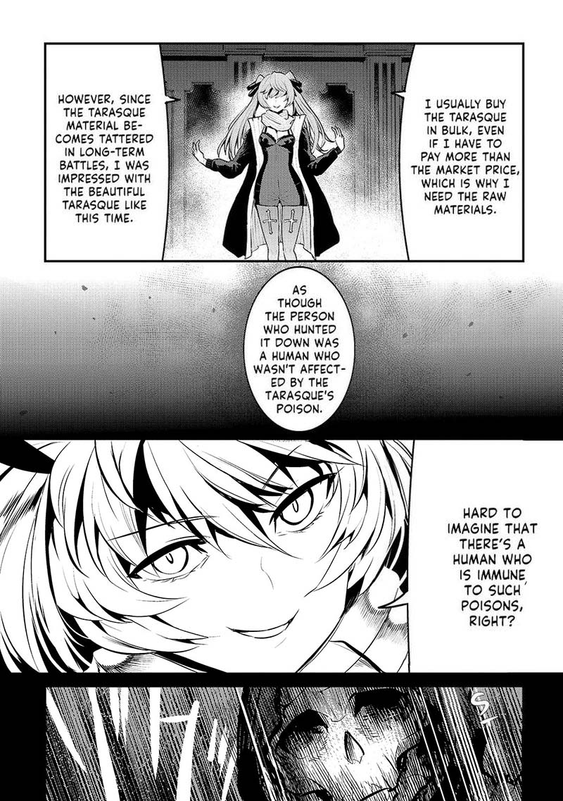 Nozomanu Fushi No Boukensha 33 21