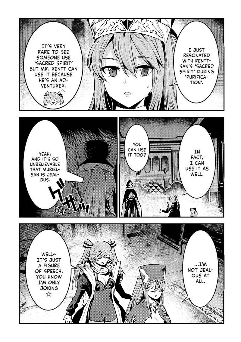 Nozomanu Fushi No Boukensha 33 23