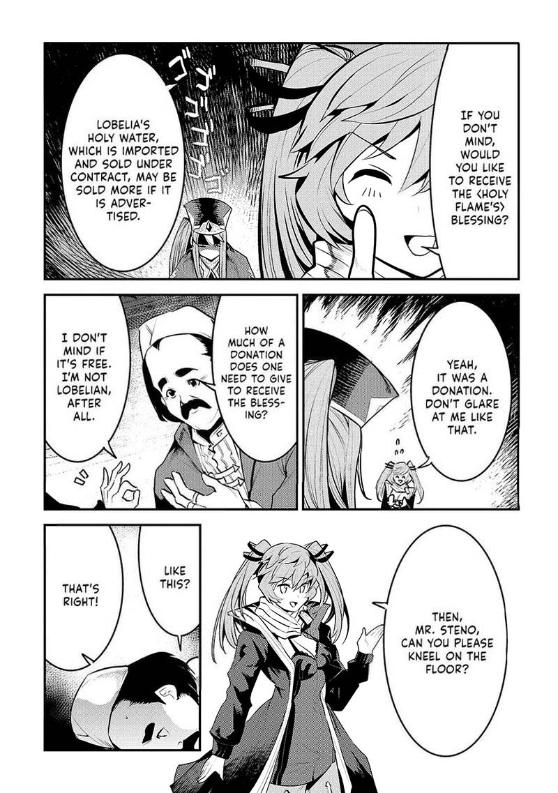 Nozomanu Fushi No Boukensha 33 25