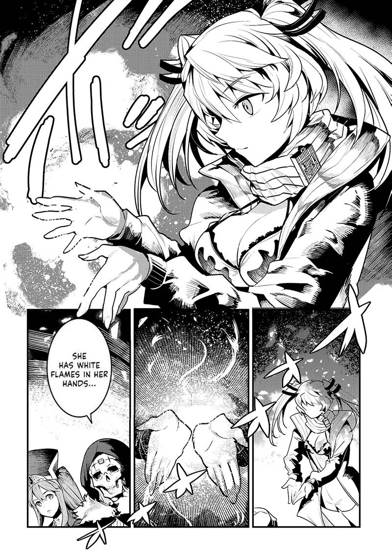 Nozomanu Fushi No Boukensha 33 26