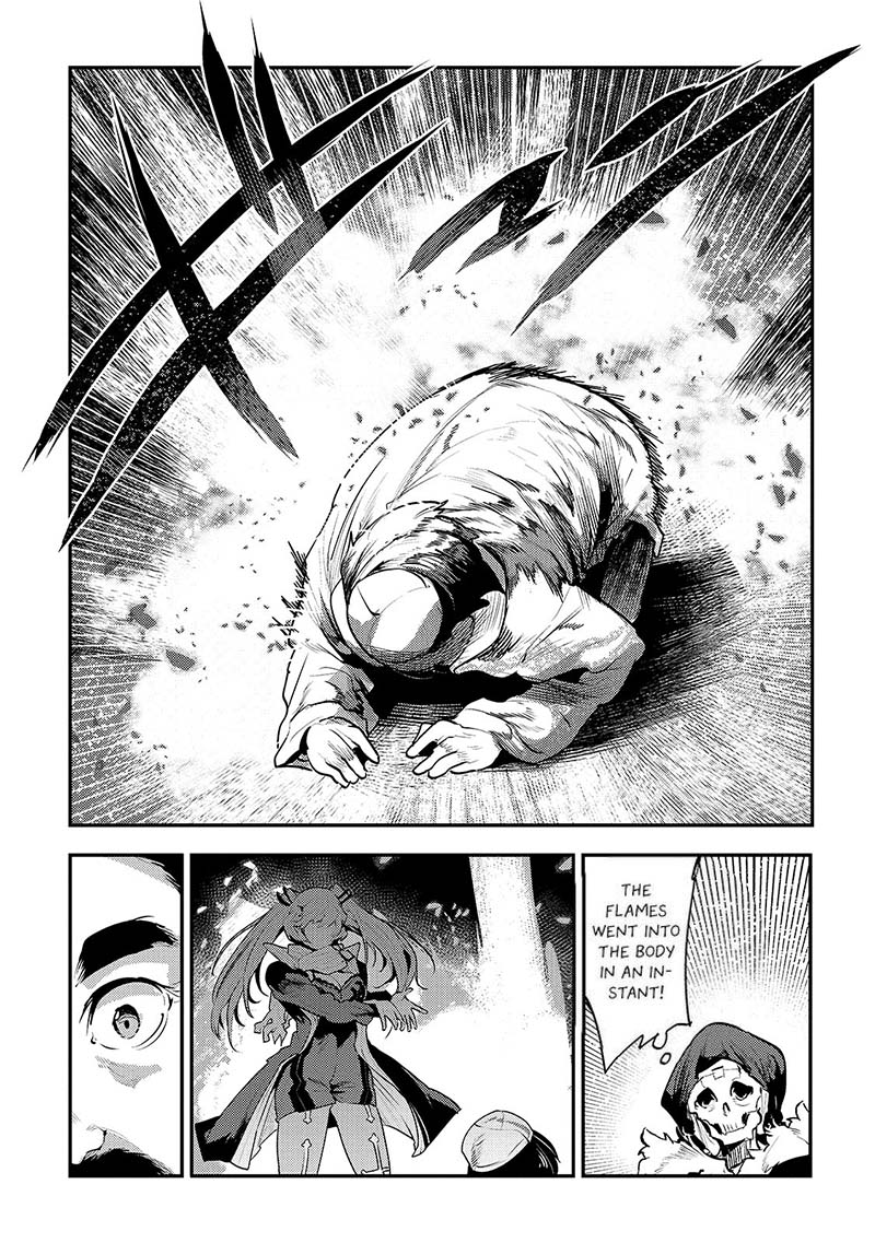 Nozomanu Fushi No Boukensha 33 29
