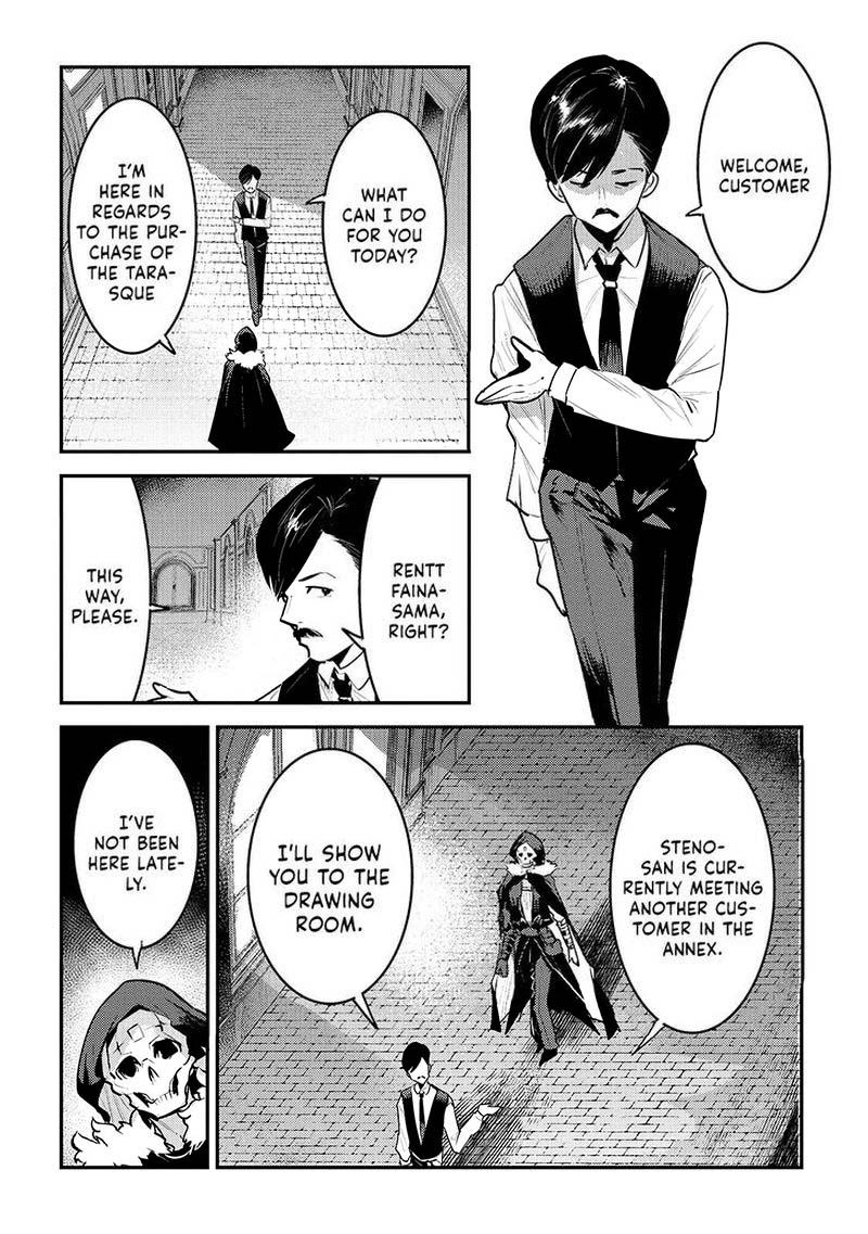 Nozomanu Fushi No Boukensha 33 4