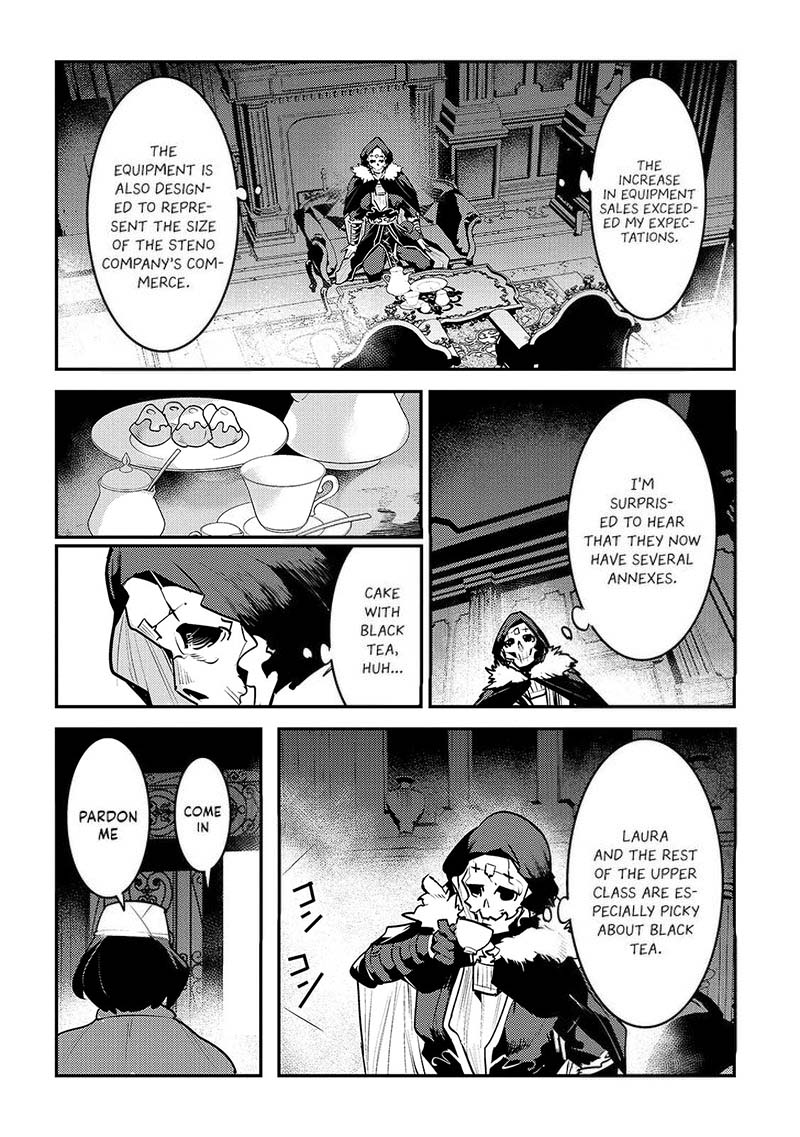 Nozomanu Fushi No Boukensha 33 8