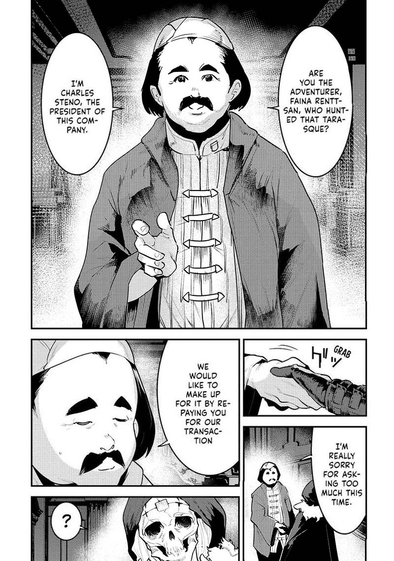 Nozomanu Fushi No Boukensha 33 9
