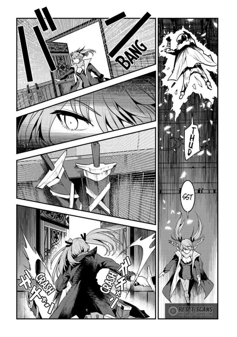 Nozomanu Fushi No Boukensha 34 3