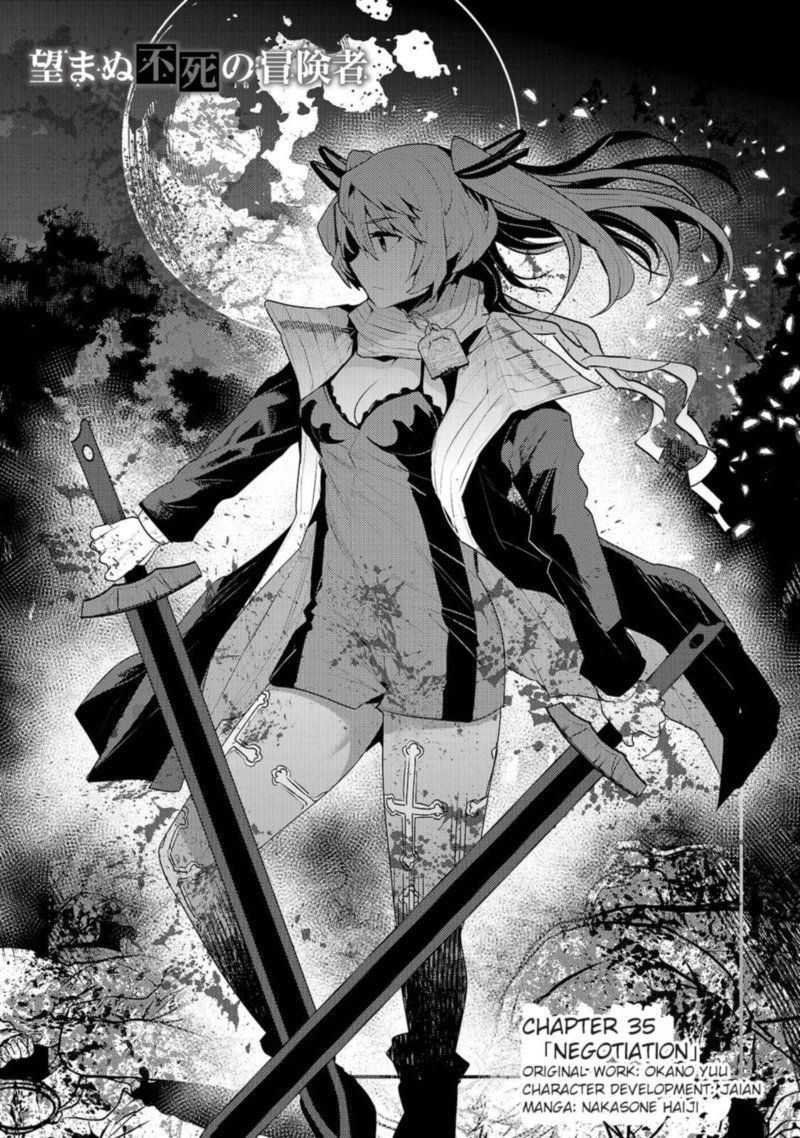 Nozomanu Fushi No Boukensha 35 1