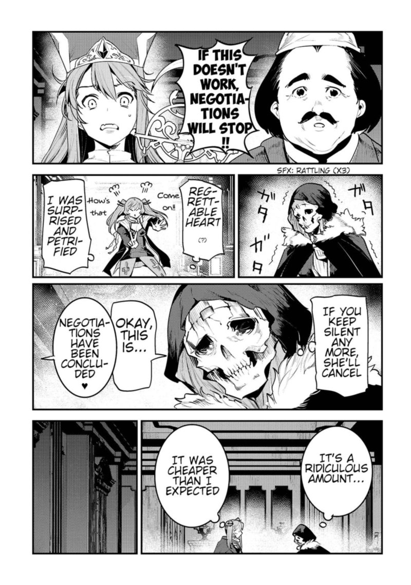 Nozomanu Fushi No Boukensha 35 25