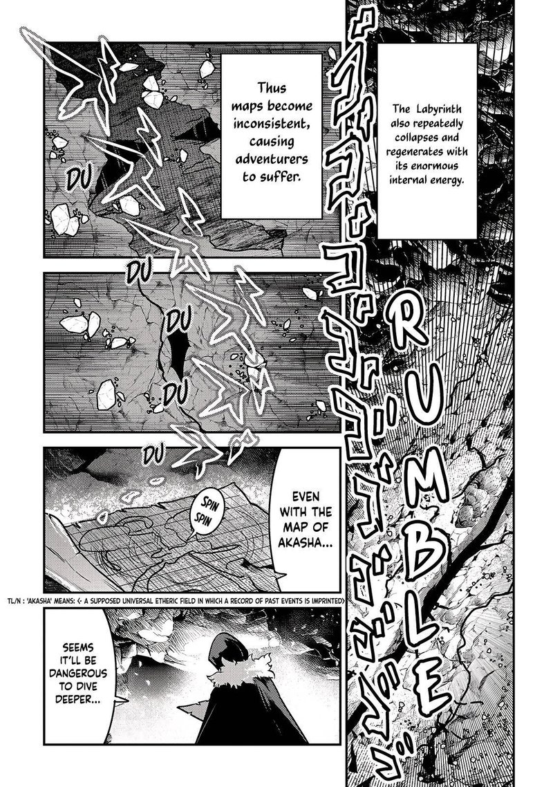 Nozomanu Fushi No Boukensha 37 13