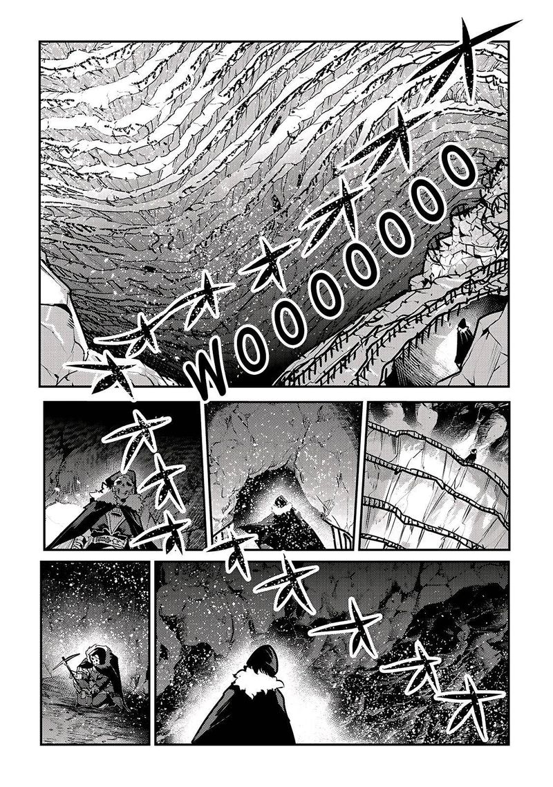 Nozomanu Fushi No Boukensha 38 11