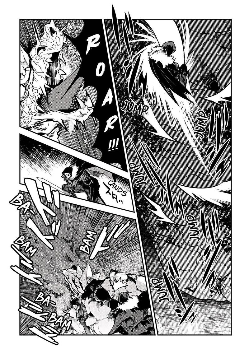 Nozomanu Fushi No Boukensha 38 5