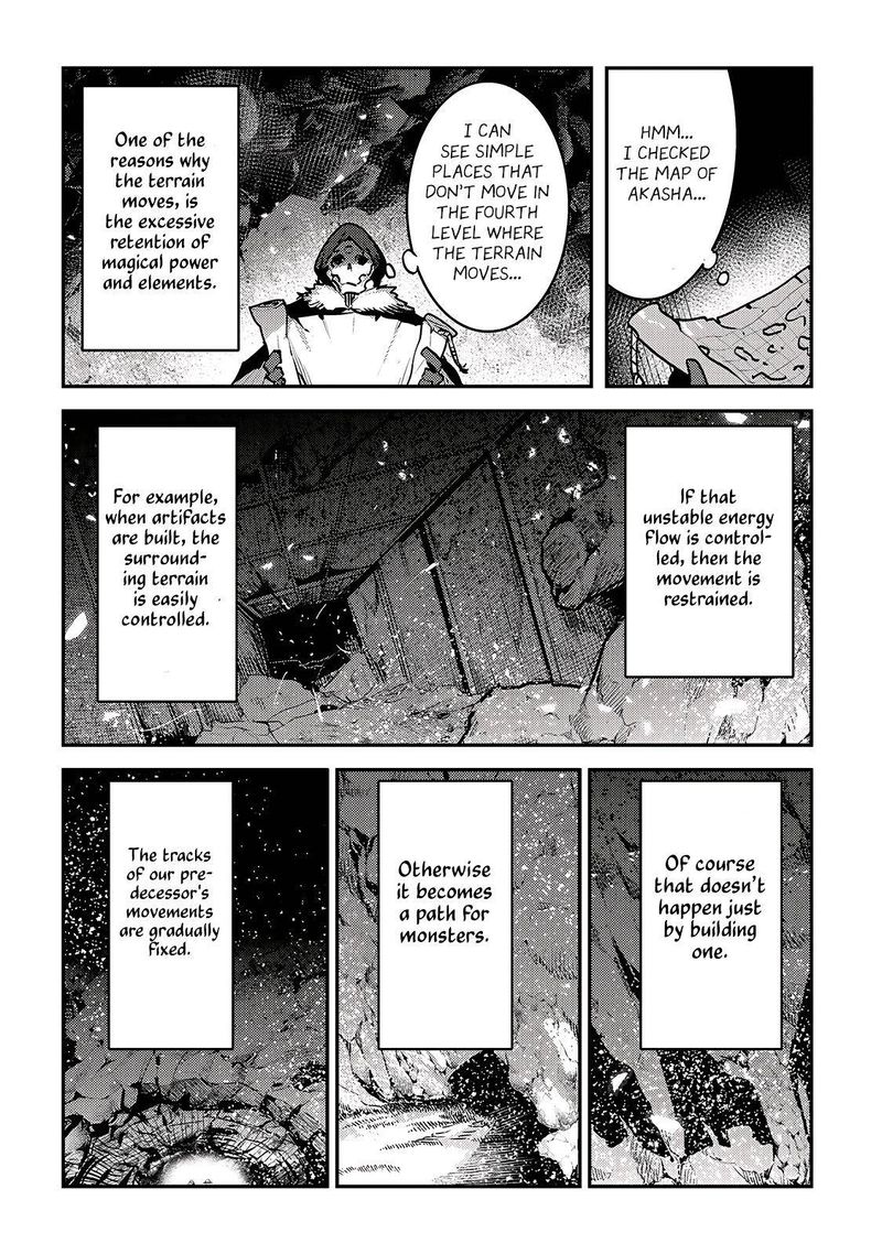Nozomanu Fushi No Boukensha 38 9