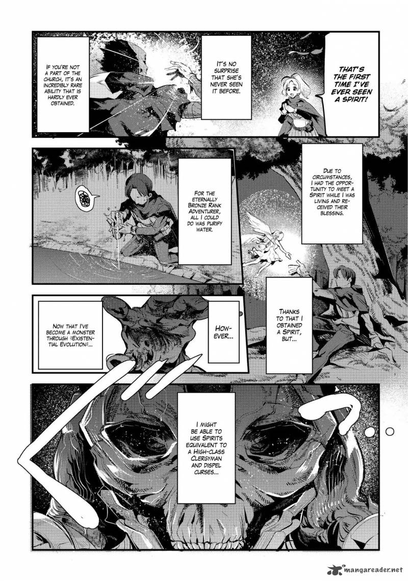 Nozomanu Fushi No Boukensha 4 7