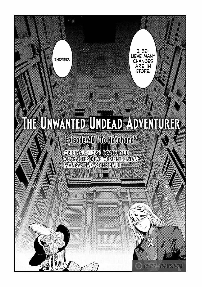 Nozomanu Fushi No Boukensha 40 2