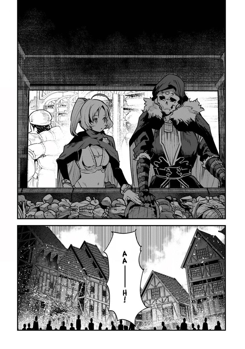 Nozomanu Fushi No Boukensha 40 24