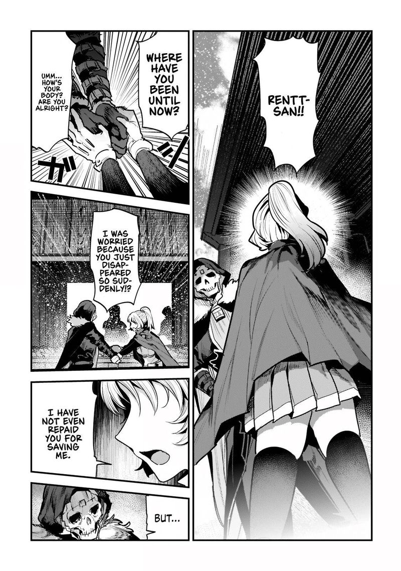Nozomanu Fushi No Boukensha 40 25