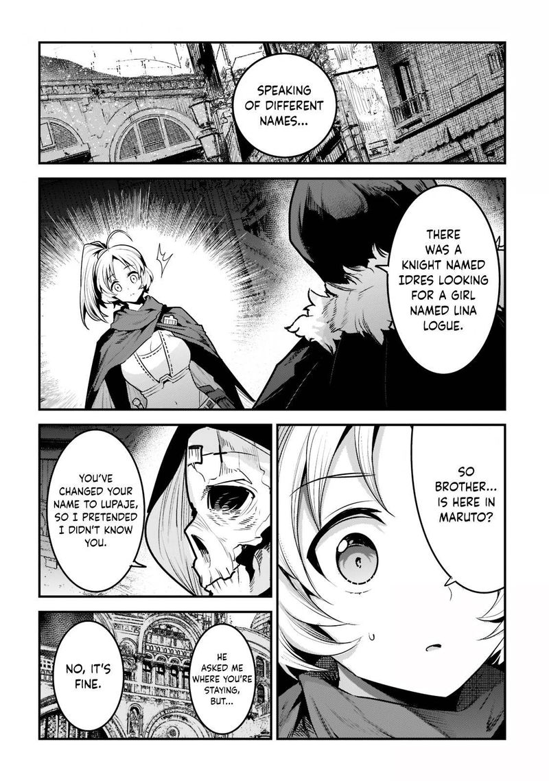 Nozomanu Fushi No Boukensha 40 30