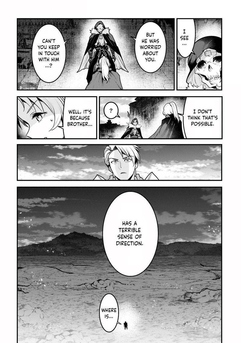 Nozomanu Fushi No Boukensha 40 32