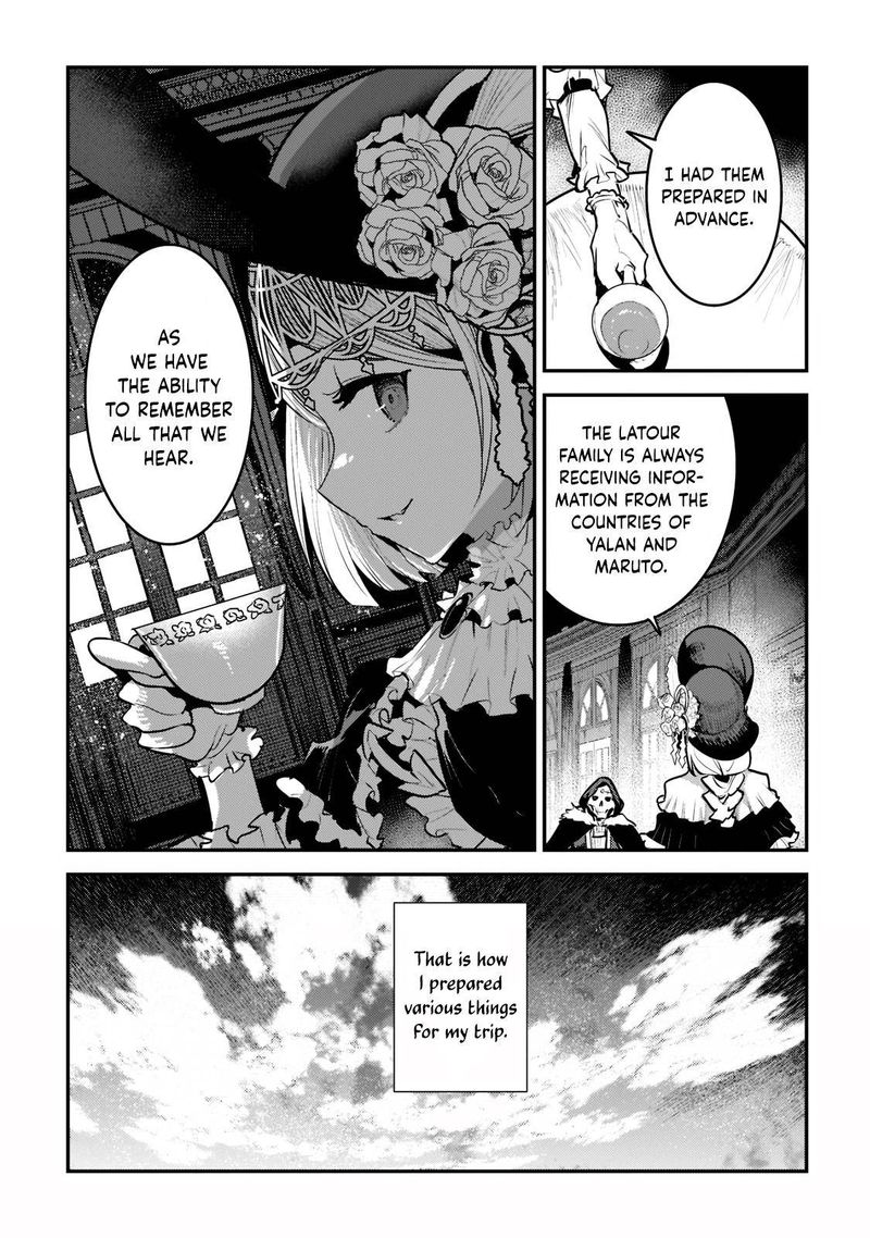 Nozomanu Fushi No Boukensha 40 37