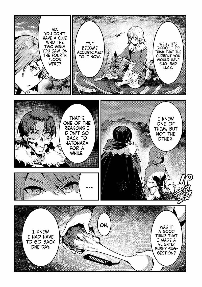 Nozomanu Fushi No Boukensha 40 4