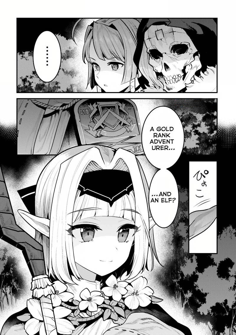 Nozomanu Fushi No Boukensha 41c 2